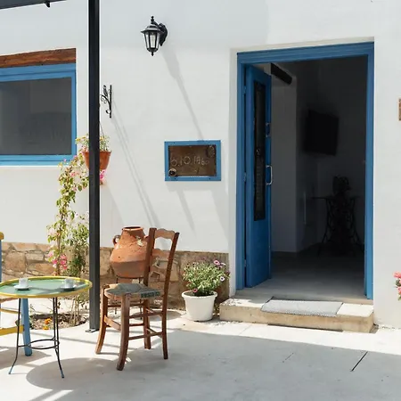 Traditional Village In Near By Cyprus Horizons Apartman *