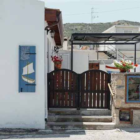 Traditional Village In Near By Cyprus Horizons Apartman